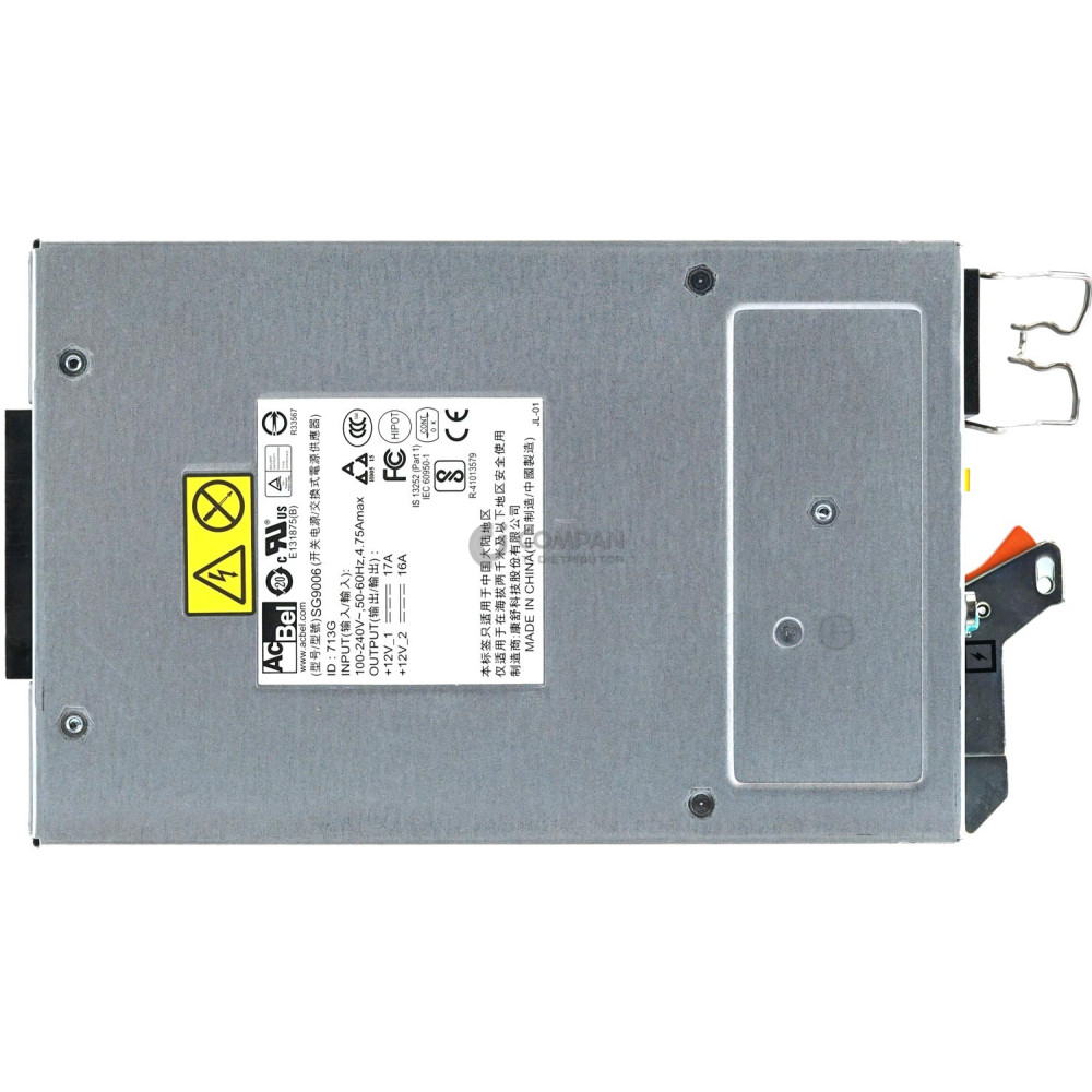 071-000-733-00 EMC POWER SUPPLY 400W 12V FOR VNX SFF DAE